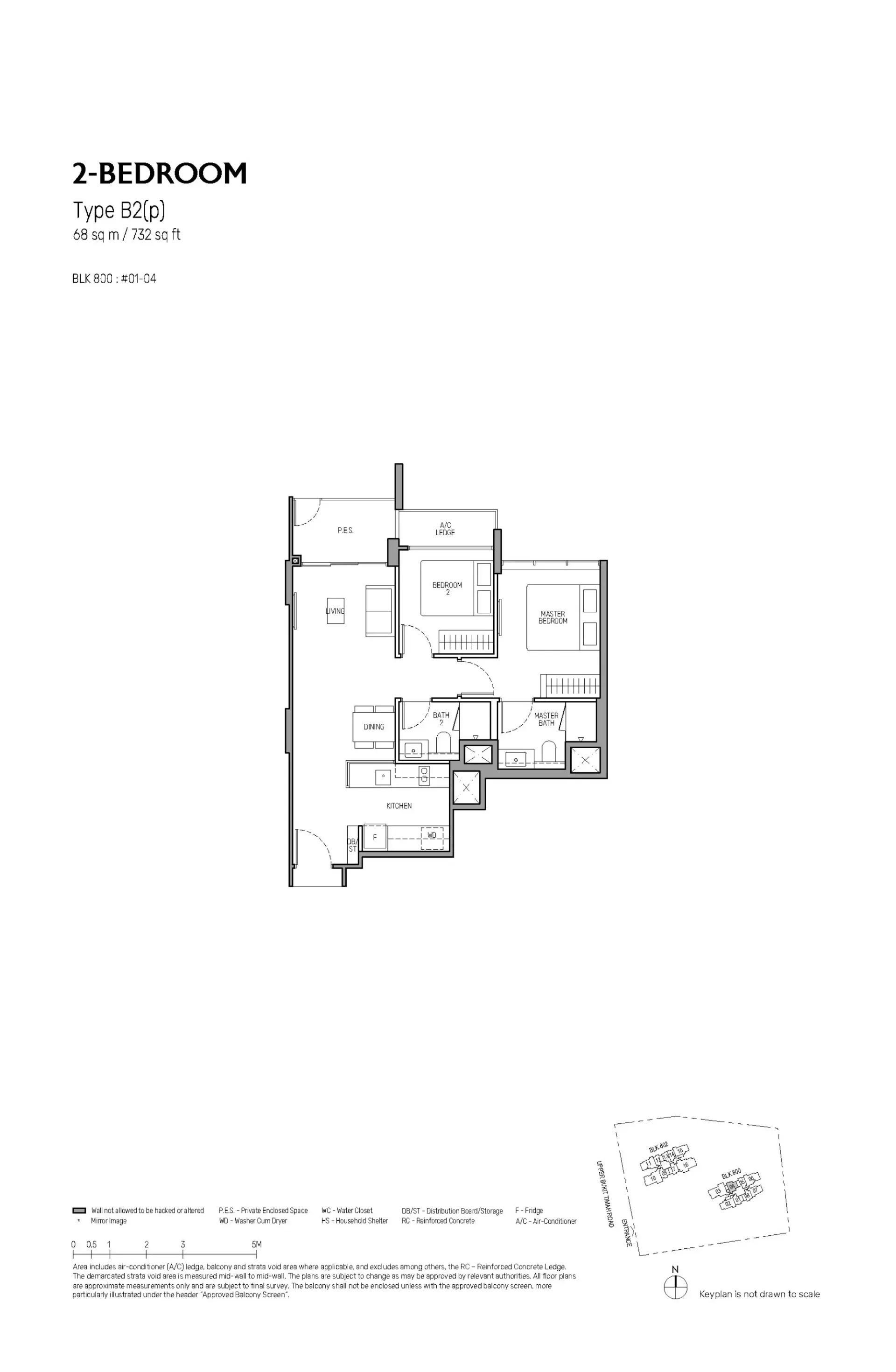 The Myst floorplan